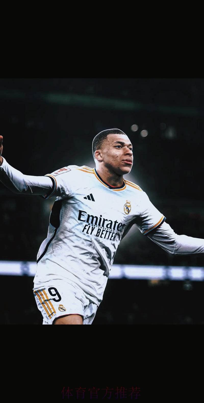 马卡:巴黎承诺签琼阿但未兑现 姆巴佩感到被欺骗